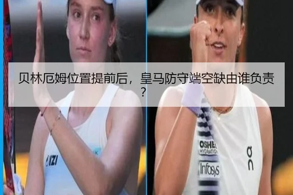 bei-lin-e-mu-wei-zhi-ti-qian-hou-huang-ma-fang-shou-duan-kong-que-you-shui-fu-ze-2-954.jpg